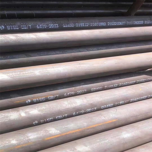 琼海6479无缝钢管
