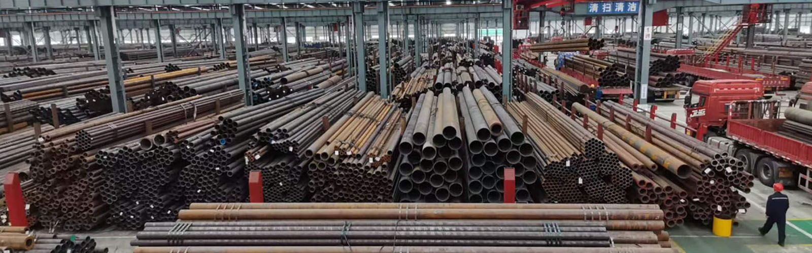 琼海无缝钢管厂